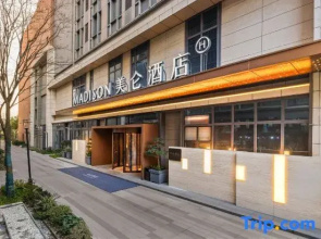 Madison Hotel (Shanghai International Resort Chongxi Road)