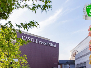 Castle Inn Sendai