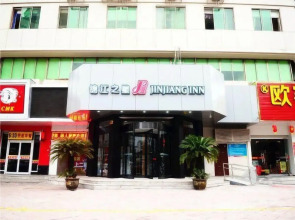 Jinjiang Inn Yongkang City
