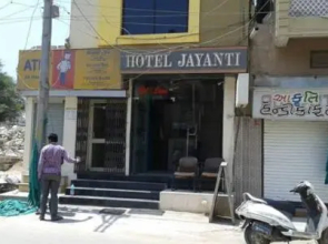Hotel Jayanti