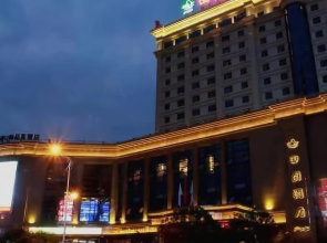 Tianyuan Hotel