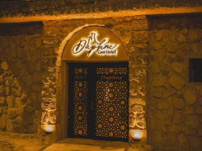 Daphne Cave Hotel