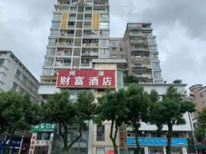 Minyuan Fortune Hotel