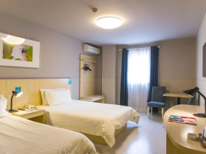 Jinjiang Inn Yining Railway Station