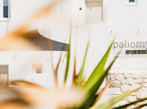 Paliomylos Spa Hotel