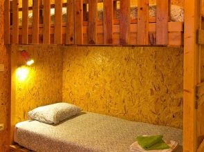 Eco Hostel - Tribo da Praia