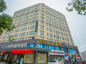 Echarm Hotel(Longyou Quzhou)(宜尚酒店（衢州龙游店）)