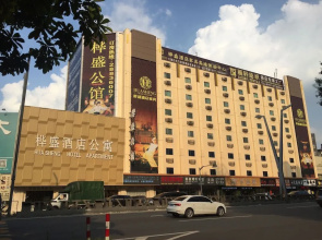 Foshan Huasheng Business Hotel