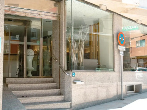 Hotel Atalaya I