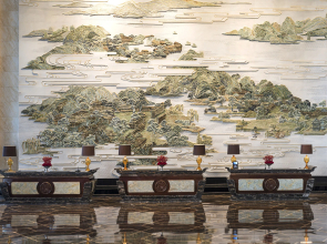 Wanda Reign Wuhan