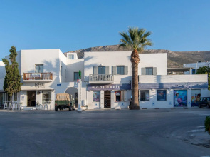 Parikia s Crossroad 3 Bedroom House