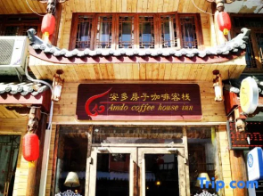 Amdo Coffee House Inn