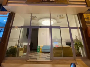 Borneva Otel