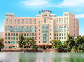 Xinhubin Hotel