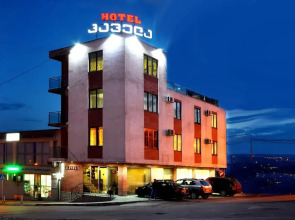 Hotel Kavela
