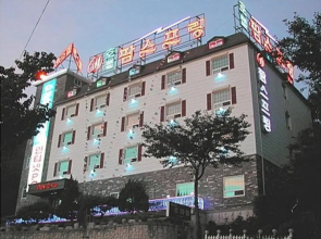 Goodstay Palm Spring Hotel