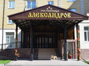 Aleksandrov