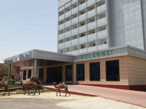 Reikartz Surxon Termez