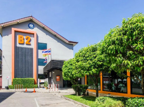 B2 Chiang Rai Hotel