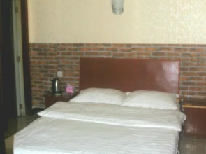 Xiangyang Shanghaojia Inn