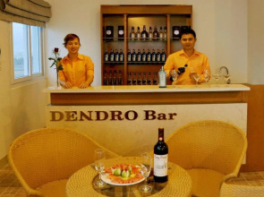 Dendro Hotel