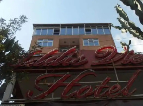 Addis View Hotel