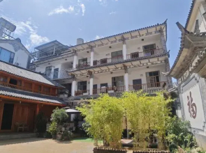 the clouds flower house