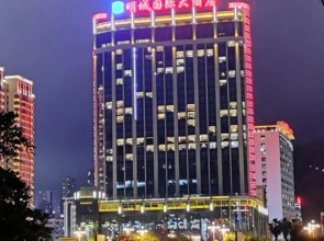 Mingcheng International Hotel