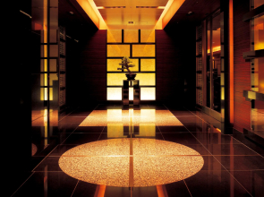 New Otani Tokyo Hotel