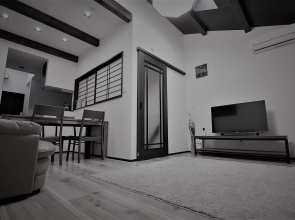 Weekly House Biwako Otsu