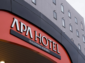 APA Hotel Kagoshima Kokubu