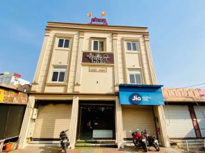 Hotel Panchavati Palace