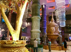 NagaWorld Hotel & Entertainment Complex