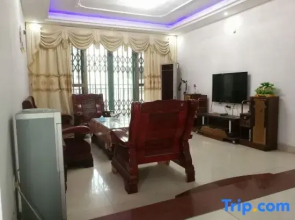 Xingfu Accommodation (Meijing West Road)