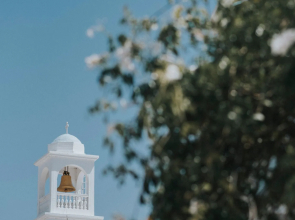 Saronis Hotel Agistri - Adults Only