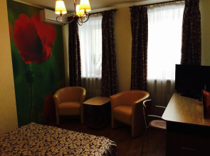 Complimente Guest House
