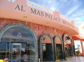 Al Mass Beach