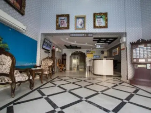 Sarb Alnawres Aparthotel