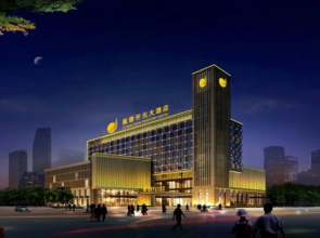 Tangshan Jitang New Century Hotel