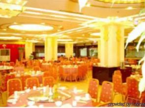 Hunan Fowin Changsha