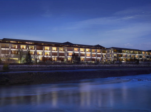 The Ritz-Carlton, Kyoto