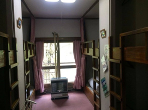 Sounkyo Hostel