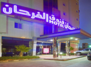 Al Farhan Hotel Hafer Al Baten