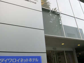 Daiwa Roynet Hotel Nagoya Station