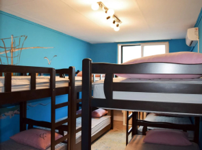 Sumsum Guest House - Hostel