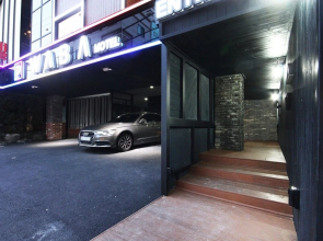 Busan Suyeong Waba