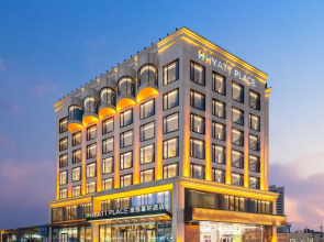 Hyatt Place Linyi People’s Square