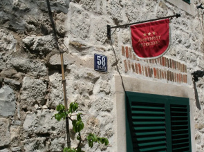 Guest House Petricevic