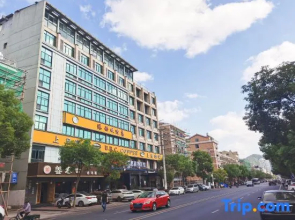 Linhai Gangdu Business Hotel