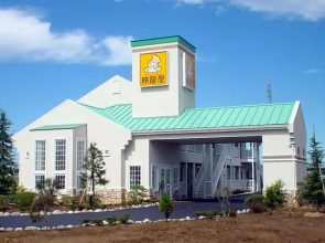 Family Lodge Hatagoya Mito Oarai